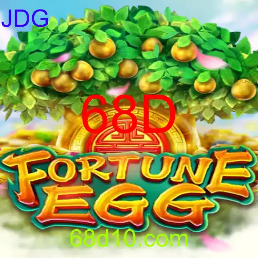 FortuneEgg